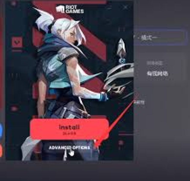 相关产业